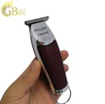 ماشین اصلاح خط زن فیلیپس مدل PHILIPS SERIES 8082-4.