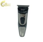 ماشین اصلاح سر و صورت فیلیپس مدل PH837-1.
