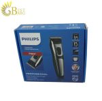 ماشین اصلاح سر و صورت فیلیپس مدل PH837-6