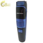 ماشین اصلاح صورت و بدن SPORTSMAN مدل SM-625-1.