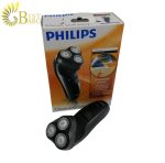 ماشین اصلاح موی صورت فیلیپس مدل HQ699016-6.