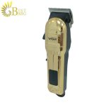 ماشین اصلاح وی جی ار مدل V-268