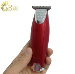 ماشین اصلاح و خط زن مکس گلد مدل MAX GOLD MX-8888-3.