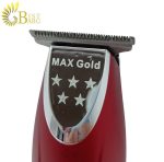 ماشین اصلاح و خط زن مکس گلد مدل MAX GOLD MX-8888-8.