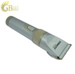 ماشین اصلاح پرو موزر مدل MZ-9805-2.