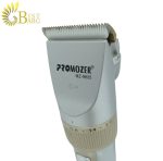 ماشین اصلاح پرو موزر مدل MZ-9805-3.