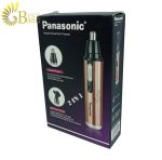 موزن گوش و بینی Panasonic مدل ER-205-5.