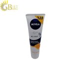 کرم دست مرطوب نیوا حاوی موم عسل NIVEA-1.