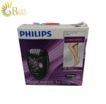اپیلاتور فیلیپس مدل Philips HP6424-4.