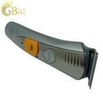ست اصلاح DINGLING مدل Rf-671-2.