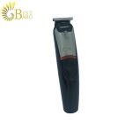 ست ماشین اصلاح جیمی مدل 853 GEEMY GM-3.