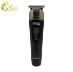 ست ماشین اصلاح دی اس پی مدل F-90030-1