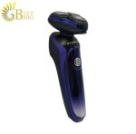 ست ماشین اصلاح موی صورت پروموزر مدل MZ-2025-3.