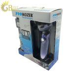 ست ماشین اصلاح موی صورت پروموزر مدل MZ-2025-4.