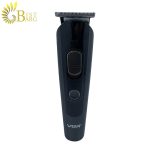 ست ماشین اصلاح وی جی ار مدل V-175-1..