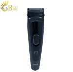 ست ماشین اصلاح وی جی ار مدل V-175-2..
