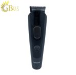 ست ماشین اصلاح وی جی ار مدل V-175-3..