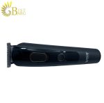 ست ماشین اصلاح وی جی ار مدل V-175-6..