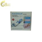 سنگ پا شارژی هاوهان مدل HM-006-4.