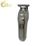 ماشین اصلاح خط زن وی جی آر مدل VGR V-293-1.