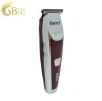 ماشین اصلاح خط زن کیمی مدل KEMEI KM-125-3.