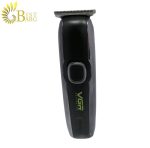ماشین اصلاح وی جی ار مدل V-020