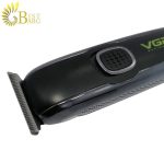 ماشین اصلاح صورت VGR مدل V-020-4.
