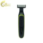 ماشین اصلاح VGR V-017-1