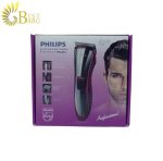 ماشین اصلاح موی سر و صورت فیلیپس مدل PH-831-5.
