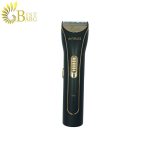 ماشین اصلاح موی سر و صورت نوال مدل HTR-4274-1.