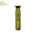 ماشین اصلاح و خط زن بابیلیس BABYLISS PRO GOLD FX-1.