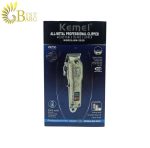 ماشین اصلاح کیمی مدل KM-2029-6.