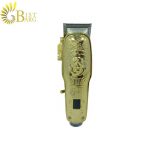 ماشین اصلاح کیمی مدل KM-tx2-pg-1.