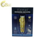 ماشین اصلاح کیمی مدل KM-tx2-pg-5.