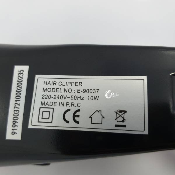 مشخصات فنی ماشین اصلاح DSP F-90037