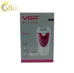 اپیلیدی وی جی ار مدل V-722-6