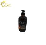 شامپو سولکس حاوی روغن آرگان SOLEX-1.