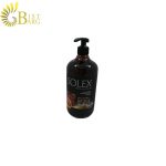 شامپو سولکس حاوی روغن آرگان SOLEX-1.