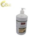 شامپو ضد ریزش بیوبلاس حاوی عصاره سیر سیاه BIOBLAS-1.