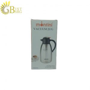 فلاسک مونتینی مدل Montini FSS20Q-2.