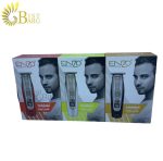 ماشین اصلاح انزو مدل EN-5017-7.