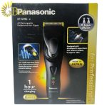 ماشین اصلاح پاناسونیک مدل Panasonic ER-GP80-5.