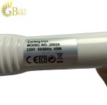 بابلیس دی اس پی مدل DSP 20026-5.