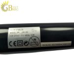 بابلیس دی اس پی مدل DSP 20130-4.