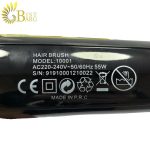 برس حرارتی دی اس پی مدل 10001-4.