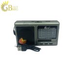 رادیو فیپه مدل Fepe FP-1525BT-2.