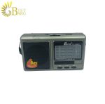 رادیو فیپه مدل Fepe FP-1525BT-3.