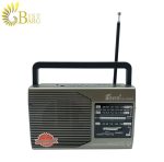 رادیو فیپه مدل Fepe FP-1972BT-1.