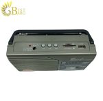 رادیو فیپه مدل Fepe FP-1972BT-3.