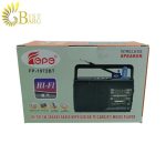 رادیو فیپه مدل Fepe FP-1972BT-4.